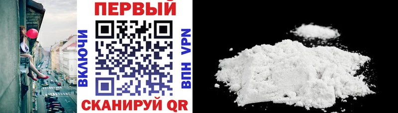 где можно купить Кяхта Amphetamine VHQ