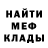 КЕТАМИН VHQ Ira Kling