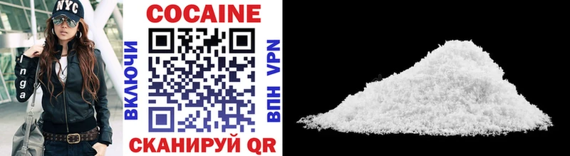 COCAIN Columbia  ОМГ ОМГ ССЫЛКА  Кяхта 