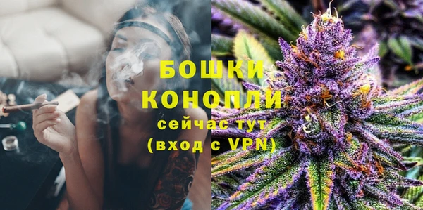 амф Кинешма