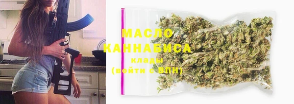 COCAINE Козловка