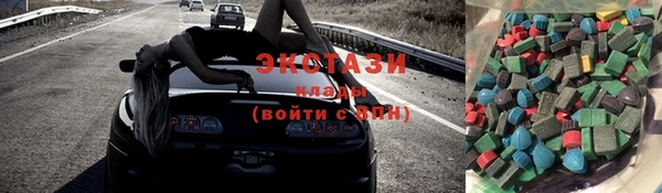 первитин Кодинск