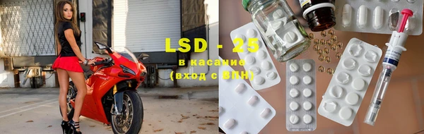 каннабис Козельск