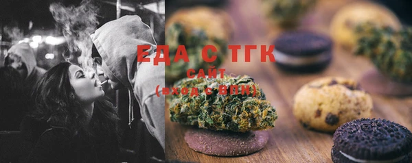 бутик Бутурлиновка