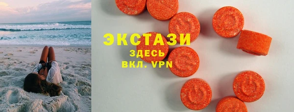 COCAINE Козловка