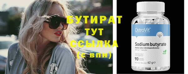 каннабис Козельск