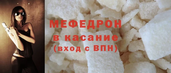 кокс Валуйки