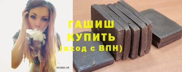 COCAINE Козловка