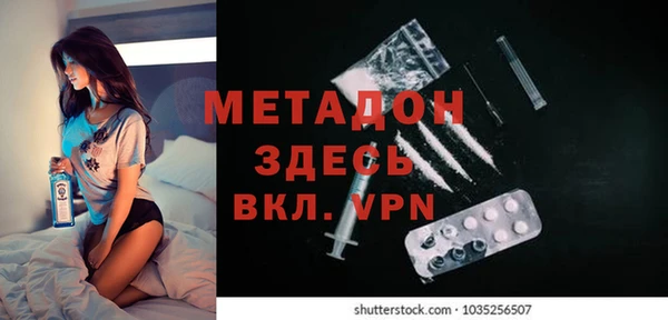 каннабис Козельск
