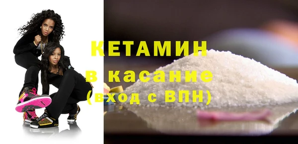 первитин Кодинск