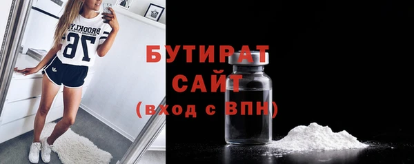 каннабис Козельск