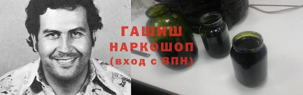 каннабис Козельск