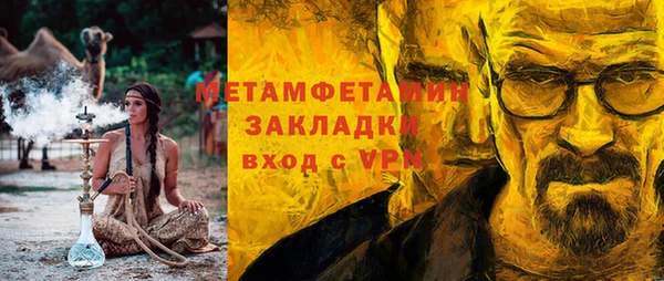 каннабис Козельск