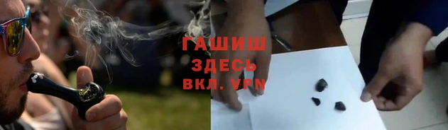 первитин Кодинск