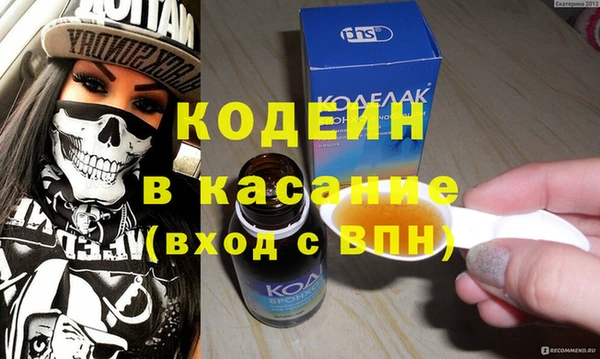 каннабис Козельск