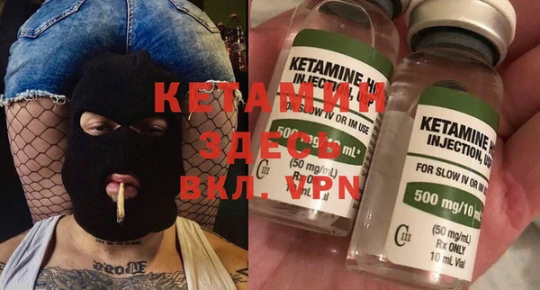 COCAINE Козловка