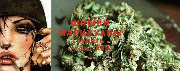 MDMA Premium VHQ Киреевск