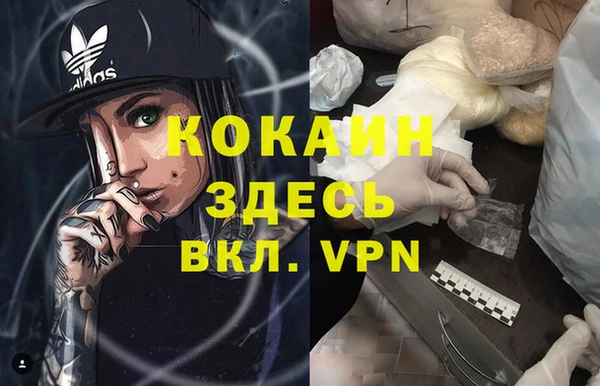 бутик Бутурлиновка