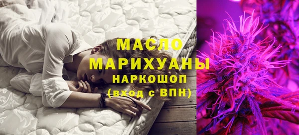 первитин Кодинск