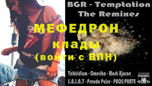 героин Коряжма