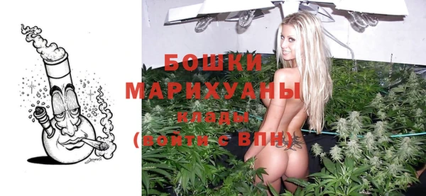 COCAINE Козловка