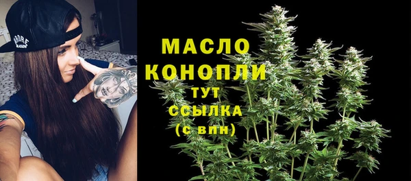 COCAINE Козловка