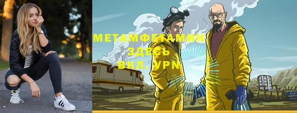 героин Коряжма