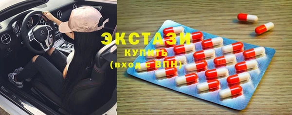 первитин Кодинск