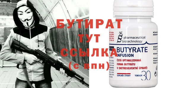 каннабис Козельск