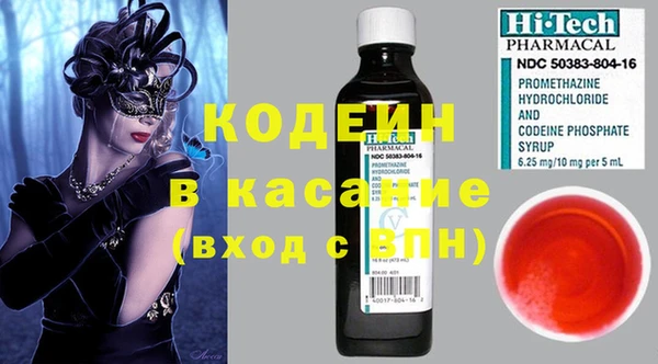 каннабис Козельск