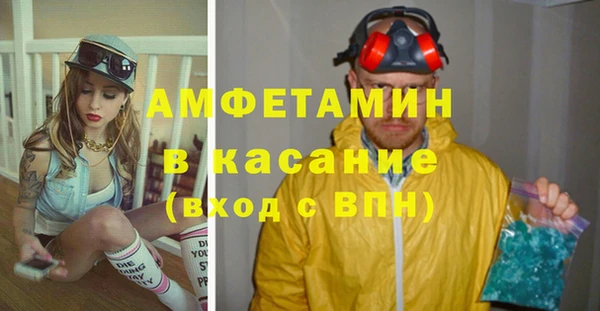 каннабис Козельск