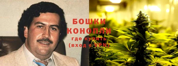 каннабис Козельск