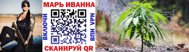 блэк спрут как войти  Кяхта  Каннабис OG Kush 